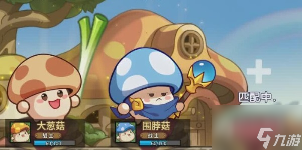 《冒险大作战》最新礼包码介绍