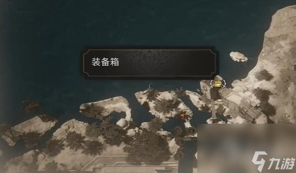 刺客信条幻景无形者匕首获取方法指南