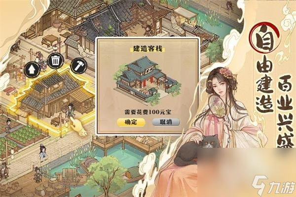 这城有良田兑换码汇总2023