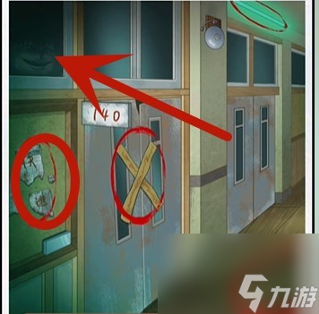 《超级达人》废弃学校通关攻略