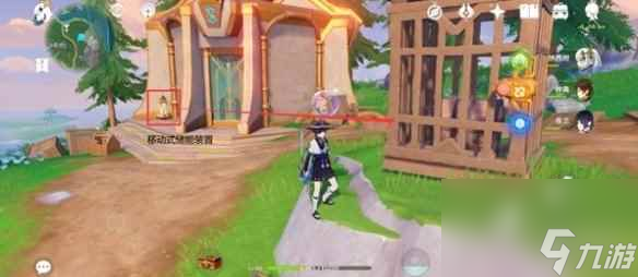 《原神》4.1新增大型荒芒中继站用法介绍