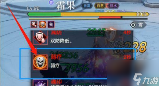 天谕手游神品魂器获取攻略（掌握这些技巧，让你获得神品魂器不再难）