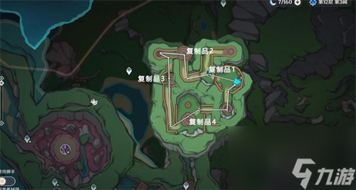 原神4.1通往奇点后续任务怎么完成 原神4.1通往奇点后续任务完成攻略