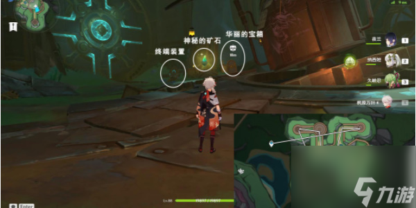 原神出来吧神秘矿成就如何获取