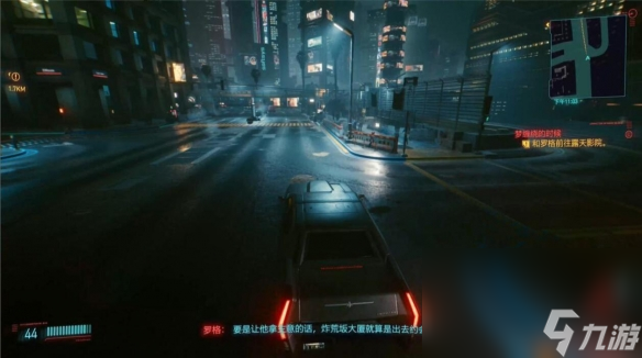 《赛博朋克2077》能够推倒的npc攻略一览
