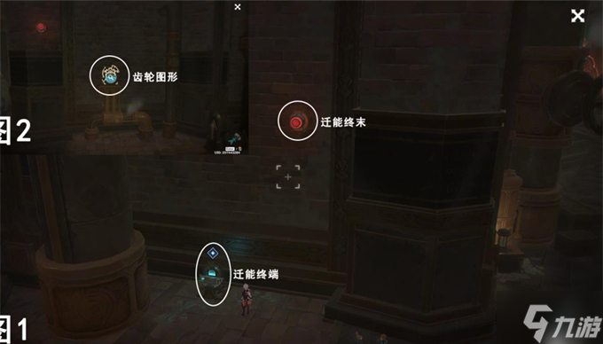 原神债各有主攻略