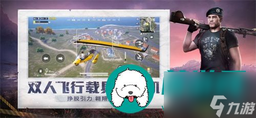 和平精英古神战甲皮肤怎么获得 古神战甲皮肤获得方法一览