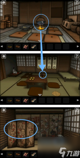 《遗忘之丘传说》全章节通关攻略大全