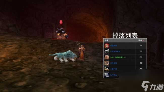 魔兽世界黑石深渊地图详解及最快走法（任务路线、位置及入口）