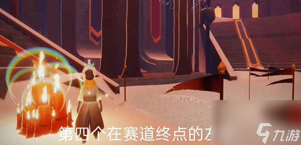 《光遇》10月9日大蜡烛堆在哪里2023