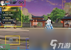 武林外传网游游戏攻略,武林外传网游新手攻略：从菜鸟到高手的进阶之旅
