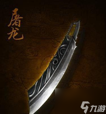 全民大乐斗倚天剑属性图鉴获取攻略（打造最强倚天剑，提升战斗实力，攻略全在这里！）