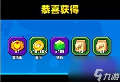 小鸡舰队出击兑换码是多少 小鸡舰队出击兑换码最新大全2023