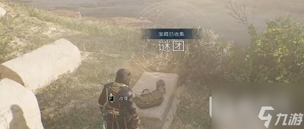 刺客信条幻景投降谜团解谜流程指南