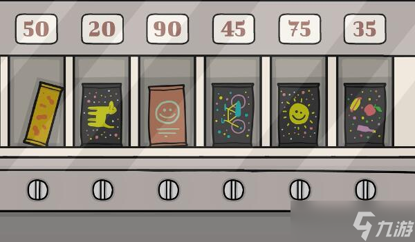 锈湖地铁第五章图文攻略