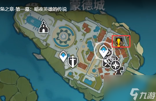 原神暗夜英雄的传说任务怎么完成-暗夜英雄的传说任务完成攻略
