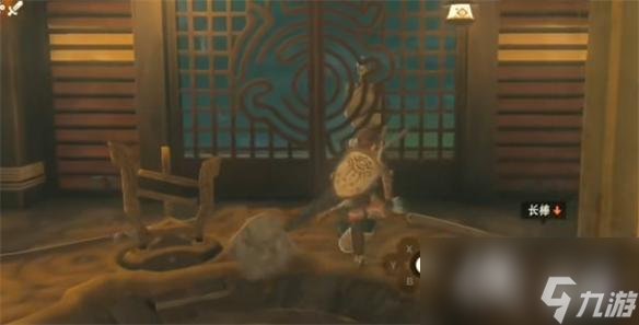 《塞尔达传说：王国之泪》解锁地图方法介绍