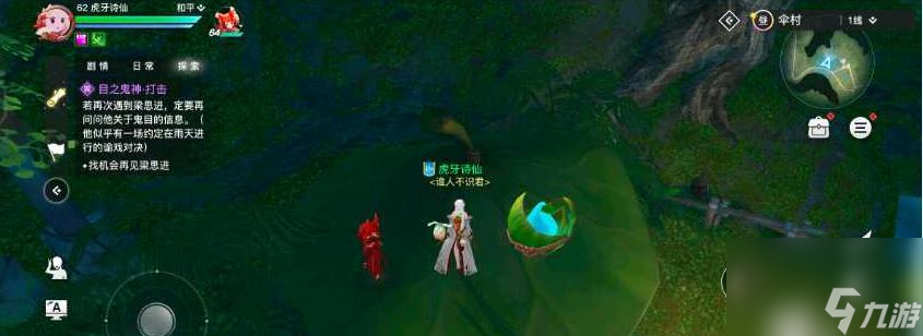 《以天谕手游》头发染色指南（从基础知识到实战操作，打造个性潮流头发）