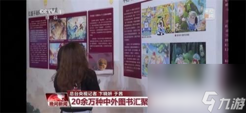 蛋仔派对2023十月兑换码推荐- 最新皮肤彩虹币兑换码领取