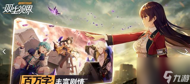 双生视界角色培养攻略（打造最强角色的15个必备技巧）