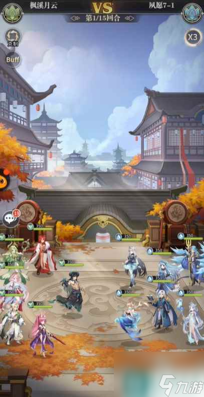 《斗罗大陆武魂觉醒》夙愿7-1攻略 夙愿7-1怎么过