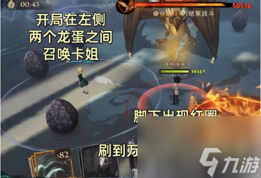 哈利波特魔法觉醒11月转盘新品预告？哈利波特攻略分享