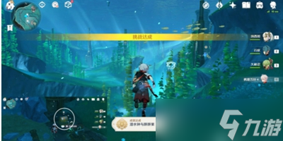 原神潜水钟与胖胖果成就怎么获得