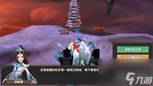 寻仙风云劫境隐藏任务攻略（风云劫境天赋页怎么开）
