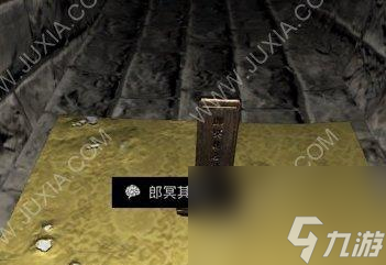 解密《夏小梅古拉格令》的线索获取之道（以游戏为主的破案方式，揭开孙美琪疑案真相）