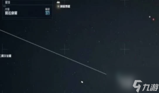 《星空》迪拜地标怎么去 前往迪拜地标方法简介