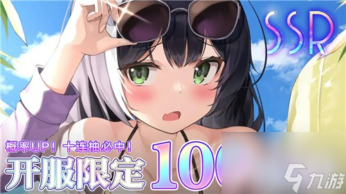 女神之光官方礼包兑换码大全一览