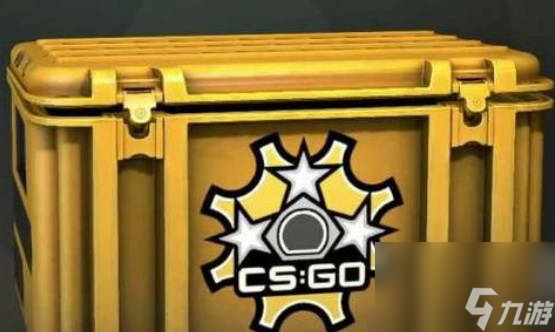 《CSGO2》箱子掉落机制是什么 箱子掉落规则分享