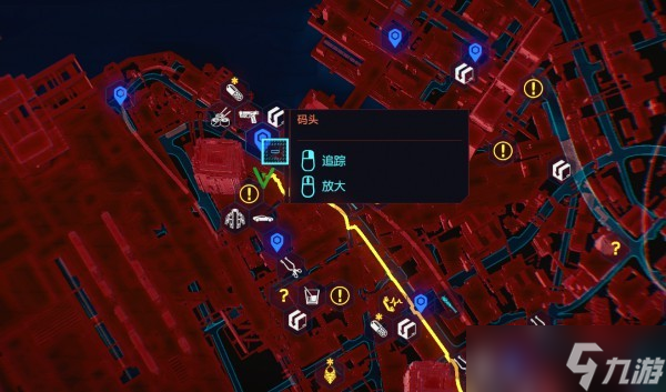 《赛博朋克2077》传说外套怎么获得传说外衣获得方法