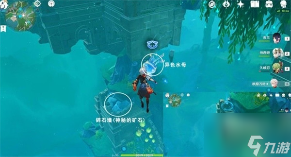 原神枫丹神秘的矿石在哪里 原神枫丹神秘的矿石位置大全