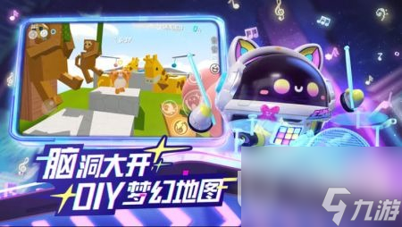 蛋仔派对不过期礼包兑换码一览