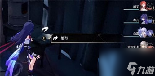 冒险鼹鼠队寻找剩下的宝藏 寻找鼹鼠党剩下的宝藏