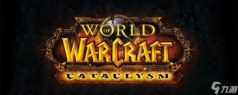 wow怀旧服拉克西里刷新位置一览 魔兽世界拉克西里怎么刷新