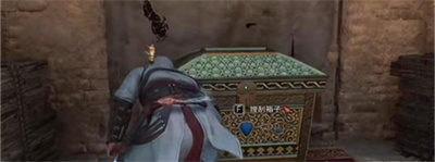 《刺客信条幻景》无形者服装升级图1获得方法介绍