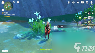 《原神》派蒙的伙食小金库获得方法一览