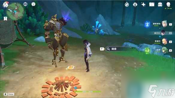 《原神》聚能式机芯元件全收集 聚能式机芯元件位置一览