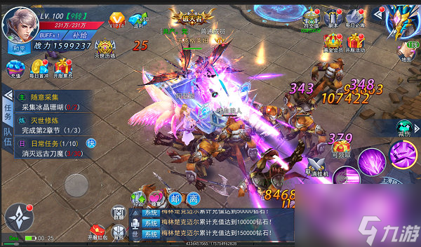 操作界面详解 星魂Online手游怎么手动战斗