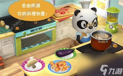 熊猫博士餐厅2游戏介绍[多图]