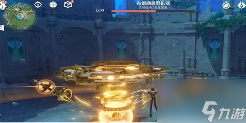 原神月亮的距离成就怎么达成 原神月亮的距离成就达成攻略