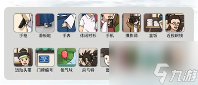 烧脑找茬穿帮神雕怎么过-烧脑找茬穿帮神雕找出16处穿帮镜头通关攻略
