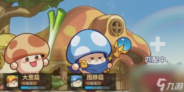 冒险大作战礼包码有哪些-礼包码一览2023
