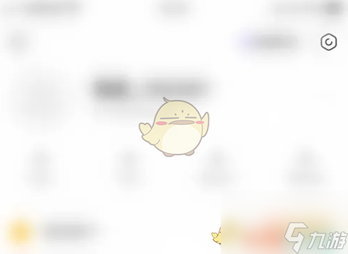 hello语音怎么关闭声音和振动-hello语音关闭声音和振动方法
