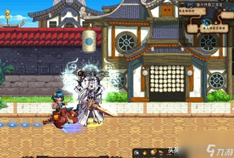 dnf合金战士最佳加点方案top2（合金战士平民加点推荐）