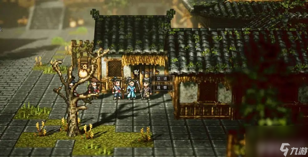 逸剑风云决丐帮伤魂曲支线任务有啥线索 丐帮伤魂曲支线任务玩法详解
