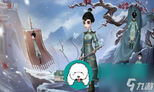 第五人格古董商新皮肤木兰要怎么获取-第五人格古董商新皮肤木兰的获取指南