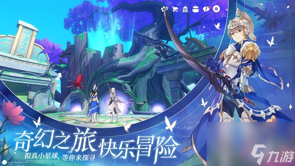 <a id='link_pop' class='keyword-tag' href='https://www.9game.cn/dhm1/'>圣境之塔</a>学者职业怎么样